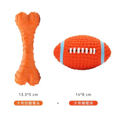 宜特宠物狗狗乳胶发声耐咬磨牙洁齿解闷神器中小狗中型犬宠物用品 - 图1