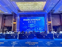 Beijing High-end Knowledge Competition Snatcher Scooters Scooters of the iPad answer Poetry Conference System Equipment Technical Support