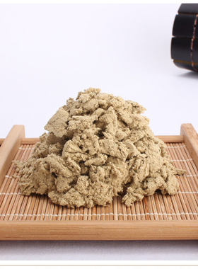 手工艾条五年陈艾灸条柱艾绒家用纯艾草美容院