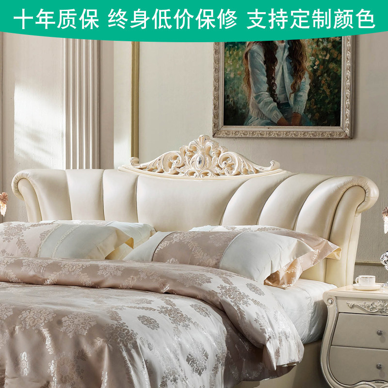 公主床双人床女生卧室少女欧式真皮床床架简约现代轻奢大气太子床_虎窝淘