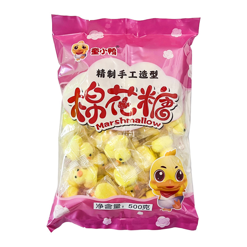 卡通造型棉花糖网红小黄鸭烘培蛋糕装饰儿童小零食软糖果葫芦串串 - 图3