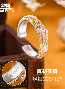 足银999古法芙蓉花开戒指