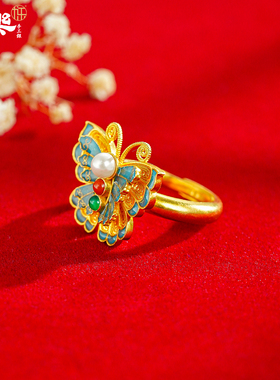 足银999镀金花丝玛瑙蝶舞戒指