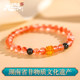 Sichuan southern red beeswax and field jade colored bracelets