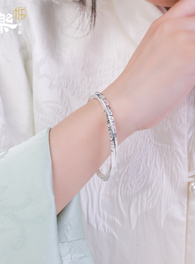 足银999莫比乌斯吉言手镯