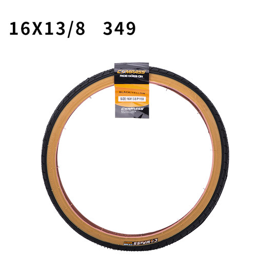 折叠车自行车黄边外胎349/406/451专用外胎20*1.35地滚阻光头轮胎