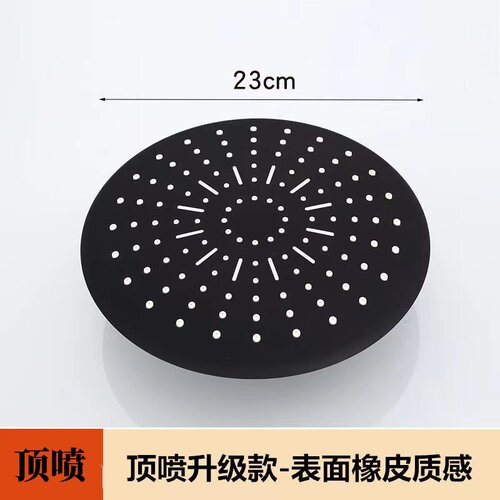 新型硅胶淋浴花洒套装顶喷雨淋喷头绿色浴室洗澡淋雨大圆型莲蓬头 - 图2