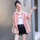 Spring and Autumn Hong Kong style loose casual versatile denim jacket for women