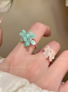 甜美果冻色亚克力花朵开口戒指