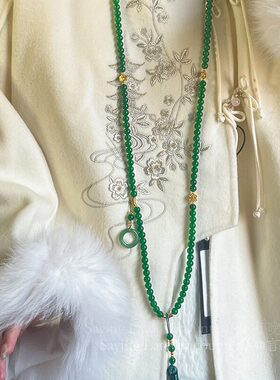 新中式玉石流苏长款斜挎项链女