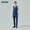 Wool mulberry silk vest Diconi