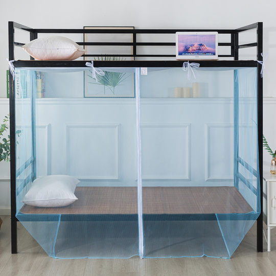 蚊帐学生宿舍上下铺通用可穿杆单人床0.9米双人床1.2m家用1.5/1.8