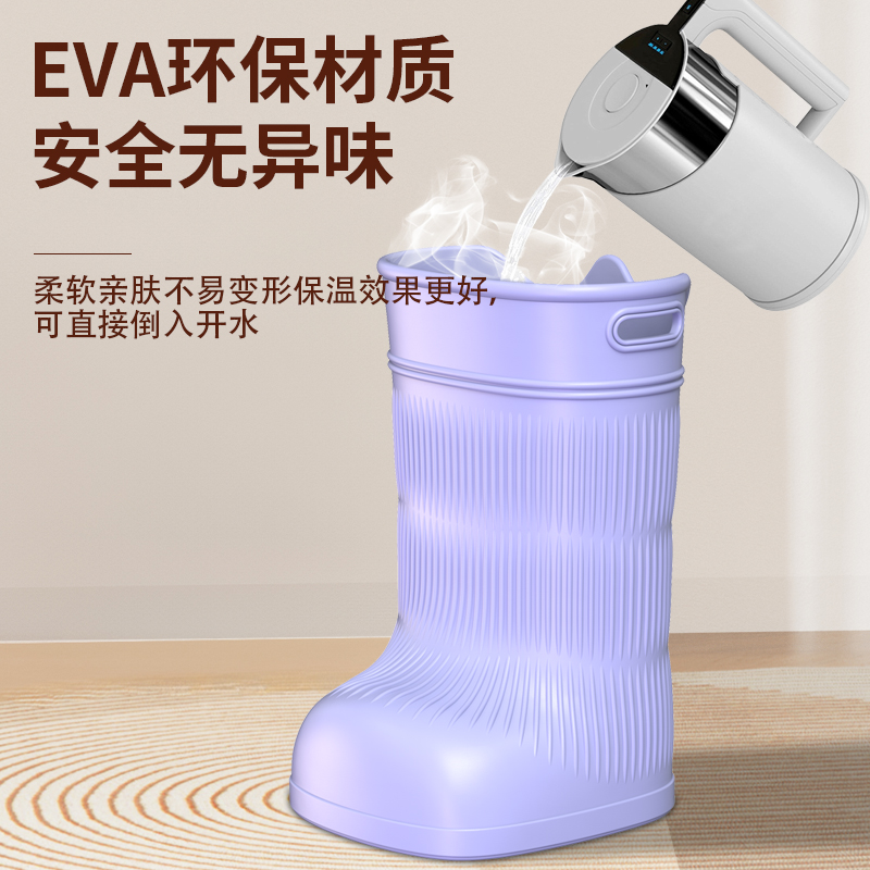 泡脚桶过小腿家用洗脚按摩中医专用恒温高深桶过膝宿舍省水足浴桶