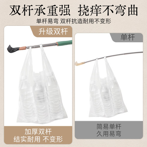 痒痒挠不求人抓背挠痒神器年轻人老头乐高端多功能可伸缩抓痒耙子 - 图2