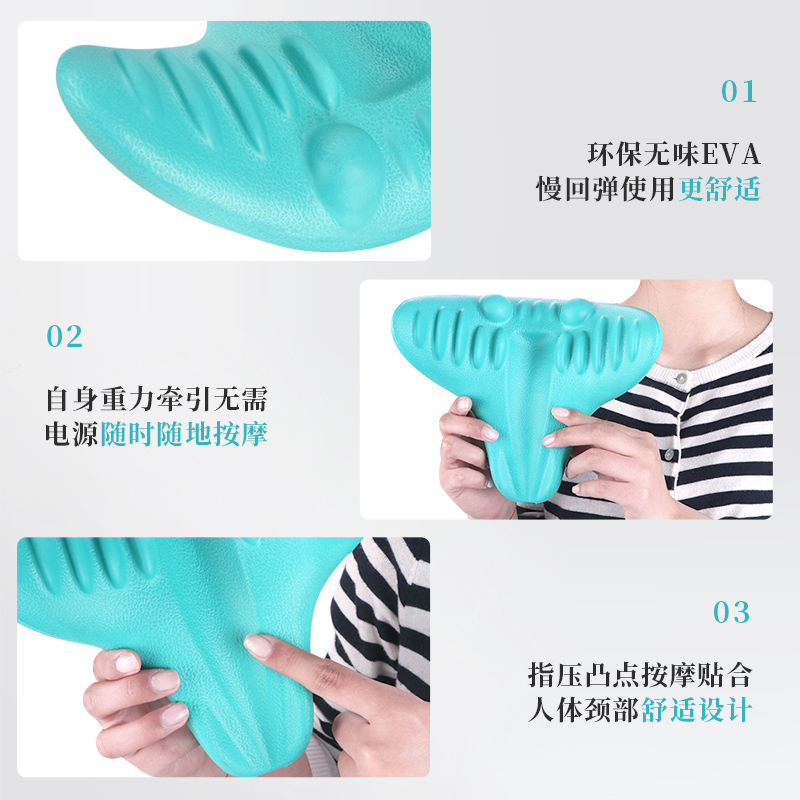 颈椎按摩器多功能仿真人牵引蝶形型按摩枕头家用肩颈部指压器矫正