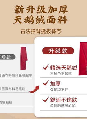 【中医推荐】经络拍打袋甩背袋