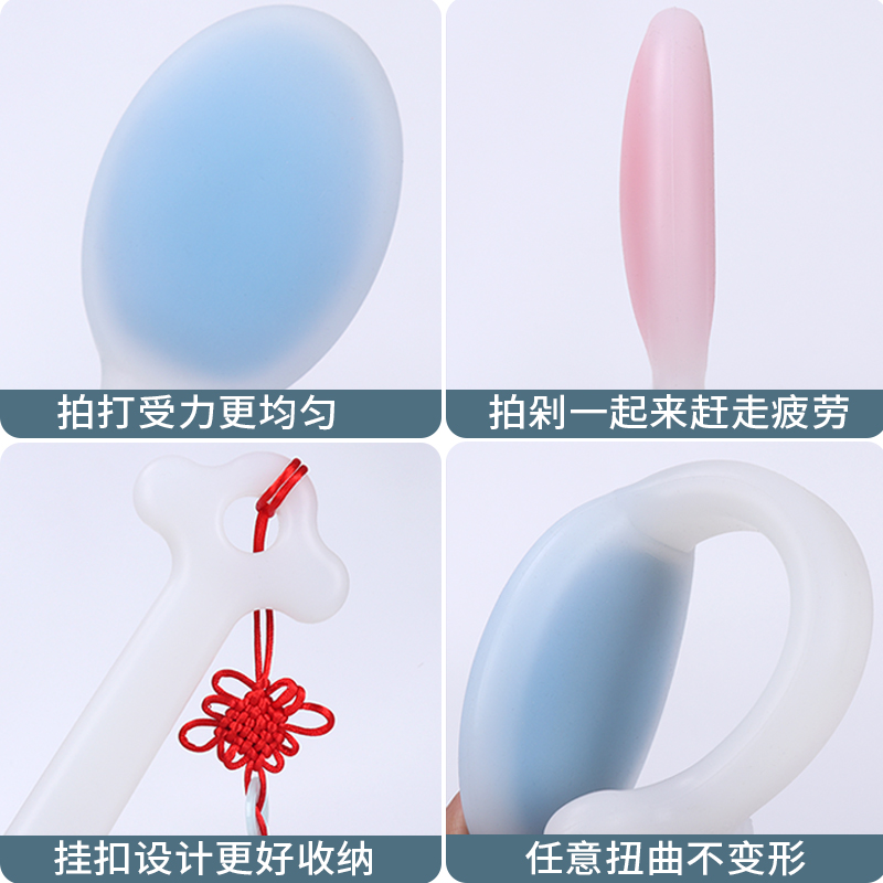 经络拍养生拍痧板硅胶手掌保健身健康拍打板捶背敲打锤按摩棒神器