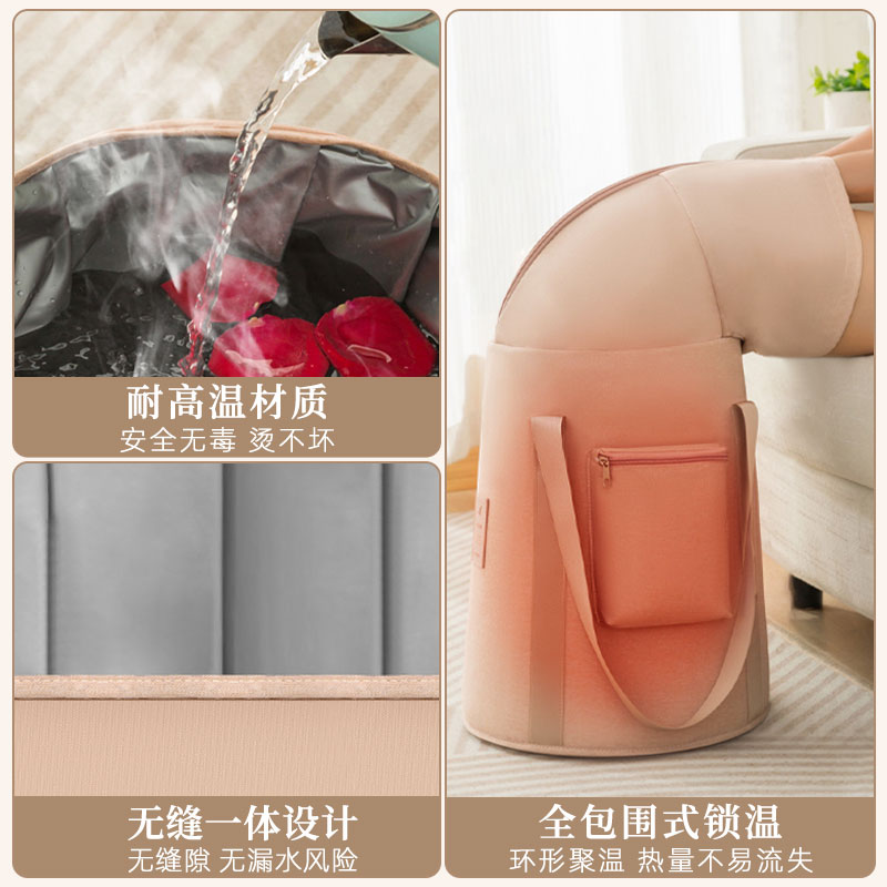 泡脚桶过小腿折叠家用过膝泡脚袋便携式高深桶神器保温成人足浴桶