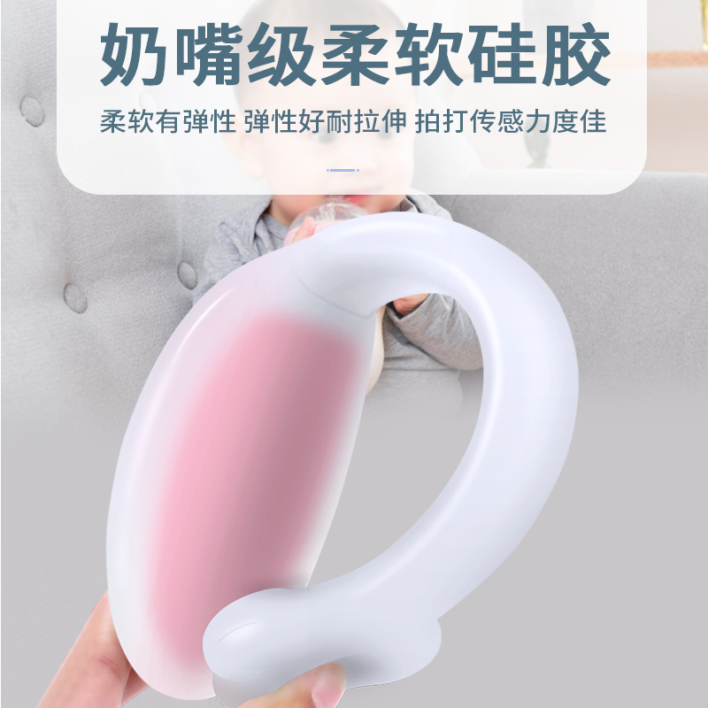经络拍养生拍痧板硅胶手掌保健身健康拍打板捶背敲打锤按摩棒神器