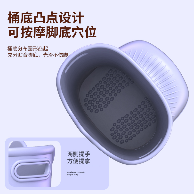 泡脚桶过小腿家用洗脚按摩中医专用恒温高深桶过膝宿舍省水足浴桶