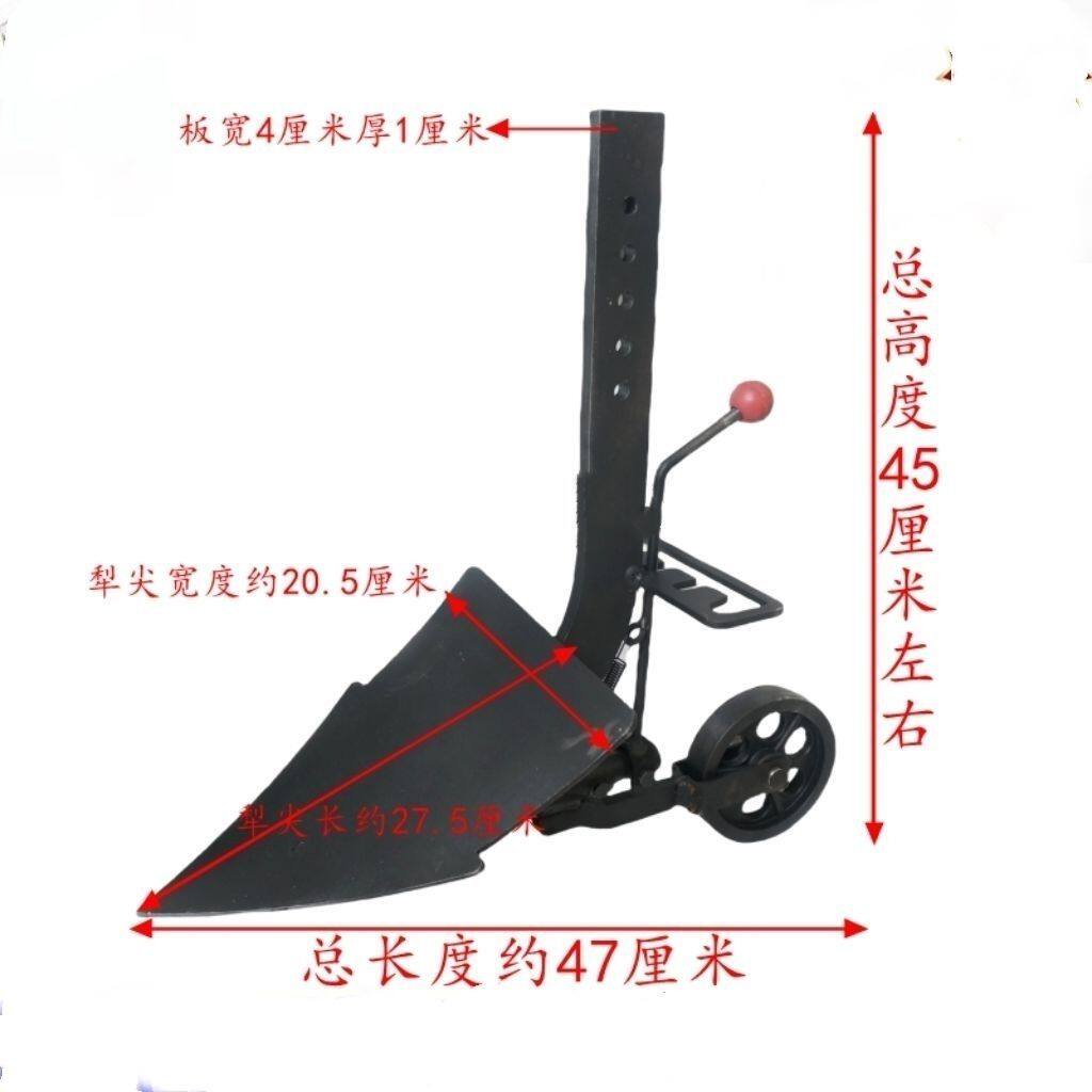 微耕机可调式左右开沟器轮式开沟犁小开沟器开沟犁带轮通用型加厚,淘宝优惠券,粉丝福利购,淘宝优惠卷