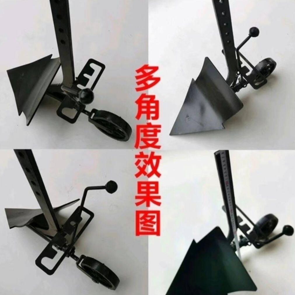 微耕机可调式左右开沟器轮式开沟犁小开沟器开沟犁带轮通用型加厚,淘宝优惠券,粉丝福利购,淘宝优惠卷
