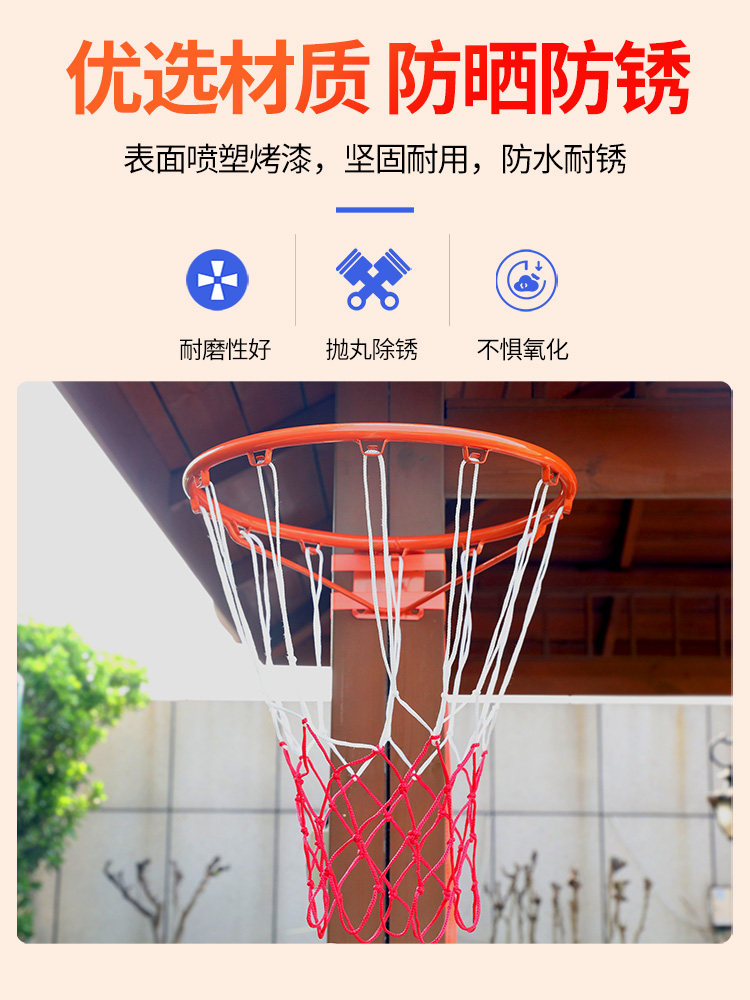 户外篮球框免打孔挂式室外成人标准篮球架家用儿童室内挂墙式篮筐 - 图1