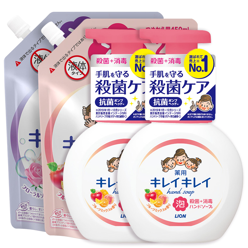 LION官方海外旗舰店LION狮王趣净抑菌泡沫洗手液儿童补充替换装杀菌消毒抗菌1400ml3