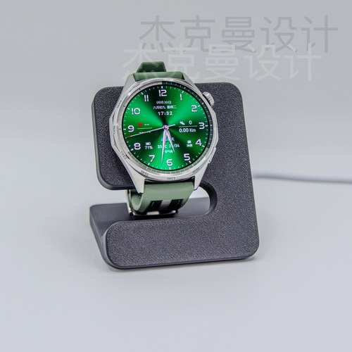 适用于新款华为(HUAWEI)Watch GT6智能手表充电支架充电底座磁吸 - 图1