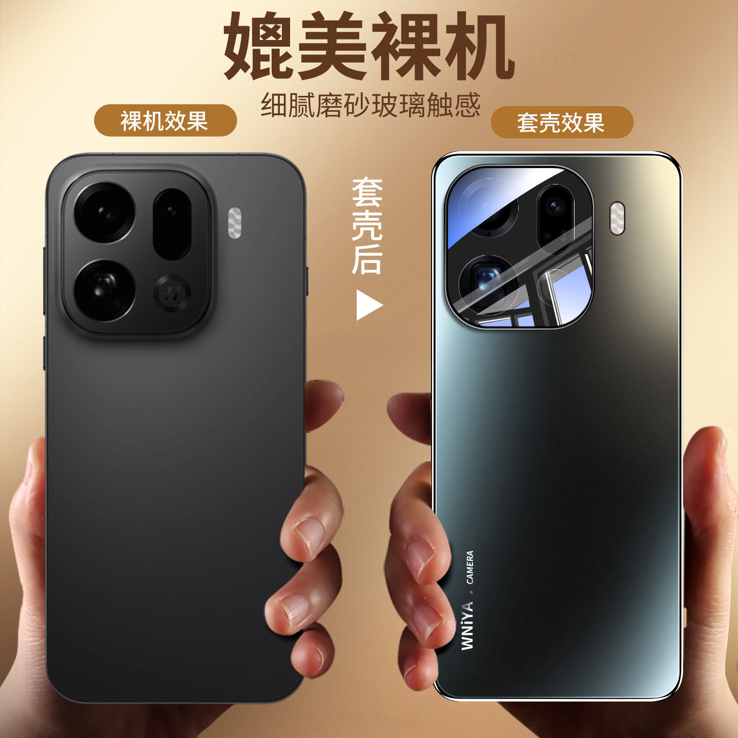 适用OPPOFindX9手机壳新款findX9pro电镀磨砂玻璃保护套OPPO带镜头膜全包防摔X9pro高级感高端外壳散热潮男女,淘宝优惠券,粉丝福利购,淘宝优惠卷