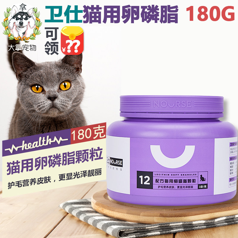 猫皮肤粒 新人首单立减十元 2021年7月 淘宝海外