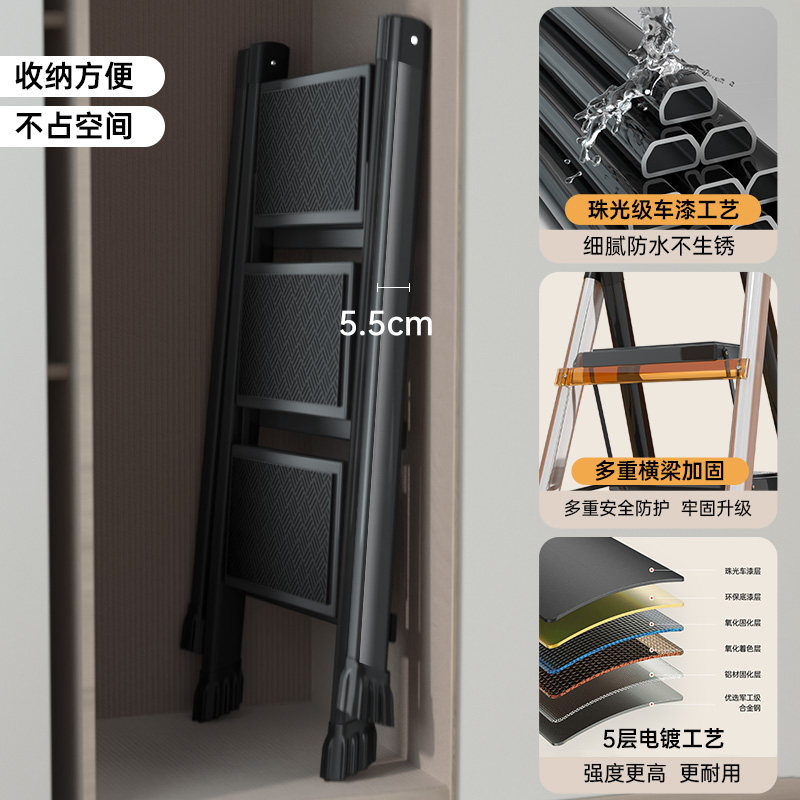 梯子家用折叠梯人字梯伸缩扶梯多功能小型轻便三步梯加厚楼梯爬梯_虎窝淘
