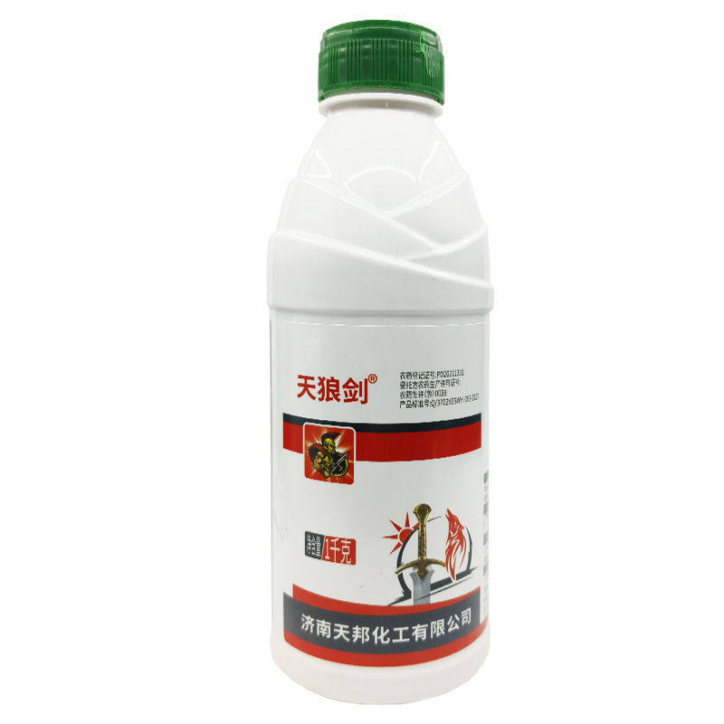 天邦天狼剑12%虱螨脲虫螨腈 虱螨脲虫螨晴 小菜蛾农药 杀虫剂,淘宝优惠券,粉丝福利购,淘宝优惠卷