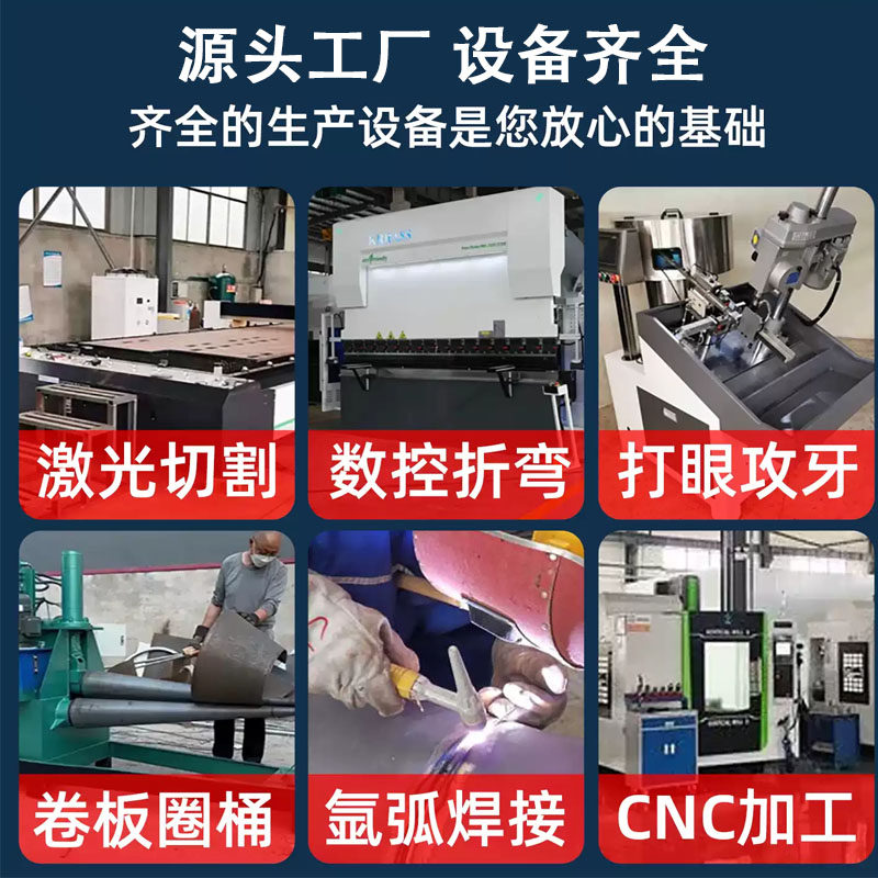 钣金件加工定制不锈钢激光切割方通机架焊接来图定制钣金铝板定制,淘宝优惠券,粉丝福利购,淘宝优惠卷