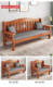Household solid wood small sofa small apartment new Chinese style winter and summer dual-purpose living room sofa chair modern simple wood sofa