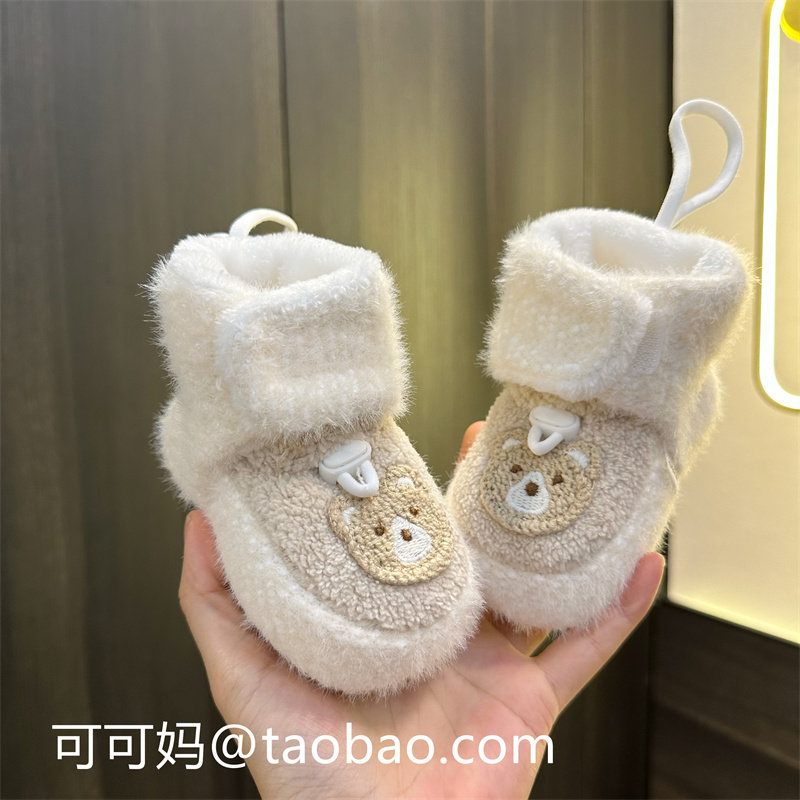秋冬加厚新生婴儿鞋宝宝软底学步鞋保暖3-6-12个月防掉加绒棉鞋,淘宝优惠券,粉丝福利购,淘宝优惠卷