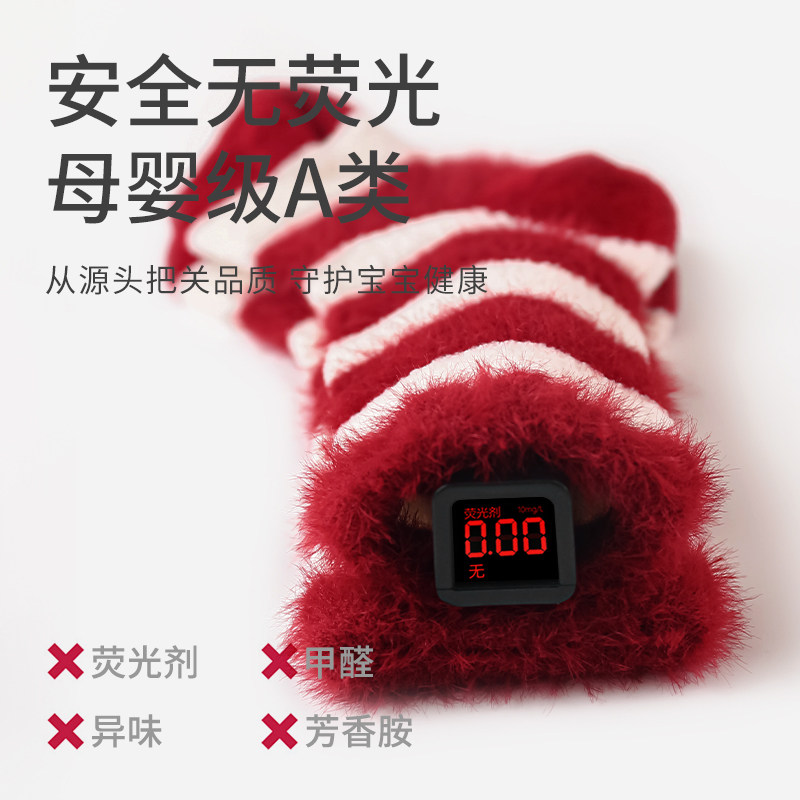 冬季婴儿袜子加厚无骨袜新生儿宝宝满月周岁红色新年婴幼童中筒袜,淘宝优惠券,粉丝福利购,淘宝优惠卷