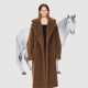 Zhao Lusi same style teddy bear coat for women