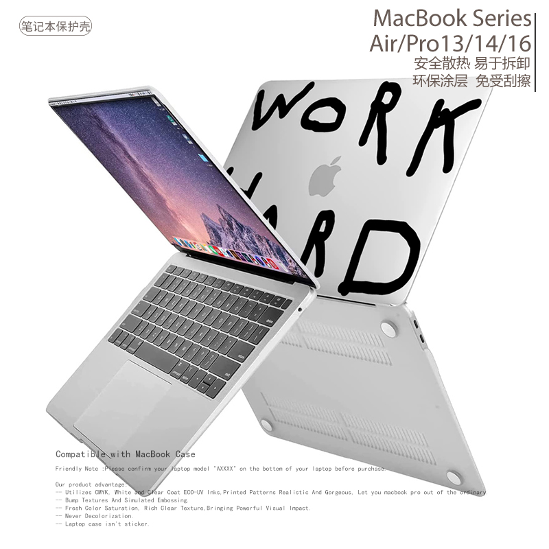 努力工作work hard简约小众个性保护套适用苹果MacBook Case Pro14极简M3 M2男款air13.6笔记本电脑保护壳 M1 - 图2