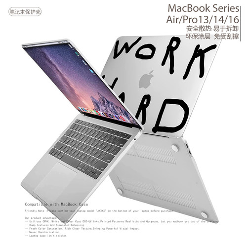 努力工作work hard简约小众保护套适用苹果MacBook  Neo 2026极简M5 M4男款air13.6笔记本电脑保护壳15.3 - 图2
