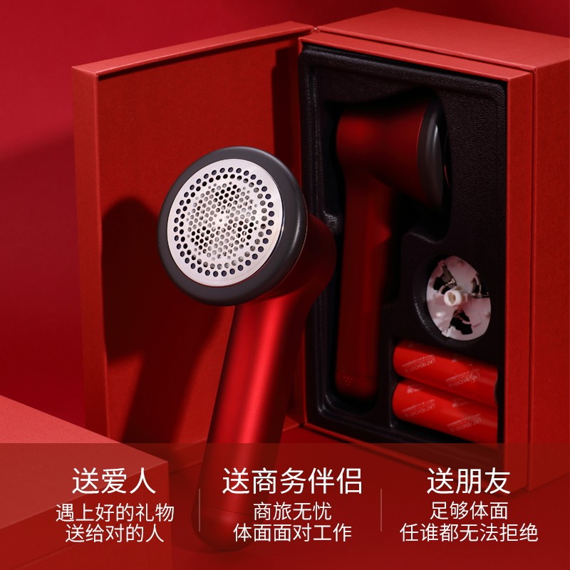 南极人剃毛球衣服家用起毛球修剪器 南极人居家日用毛球修剪器
