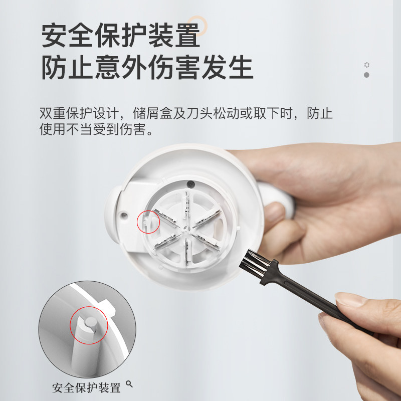 毛衣服起球家用充电式衣物去球神器 南极人居家日用毛球修剪器