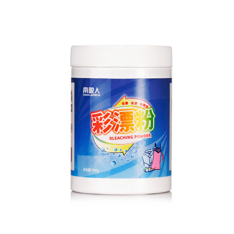  南极人居家日用彩漂