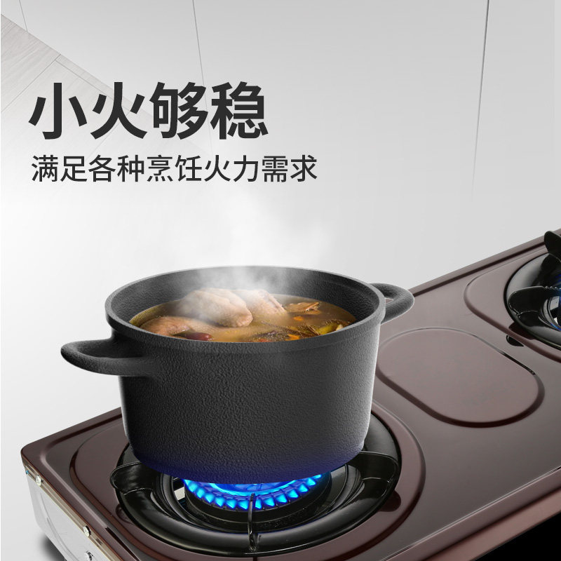 南极人家用天然气老式节能液化单灶 南极人居家日用小型燃气灶