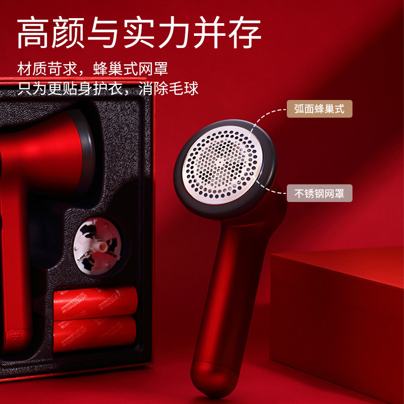 南极人剃毛球衣服家用起毛球修剪器 南极人居家日用毛球修剪器