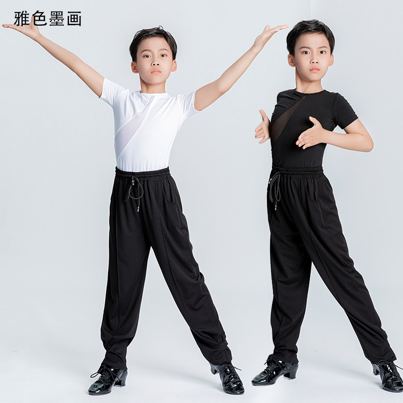 雅色墨画夏季新款男童拉丁舞服少儿练功服短袖T恤训练服薄款裤子,淘宝优惠券,粉丝福利购,淘宝优惠卷