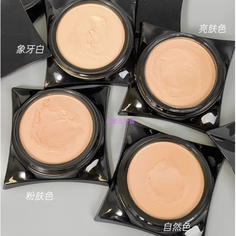 【速发】MLF梅兰芳功底粉底膏粉底膏小样试色滋润养肤遮瑕 - 图2