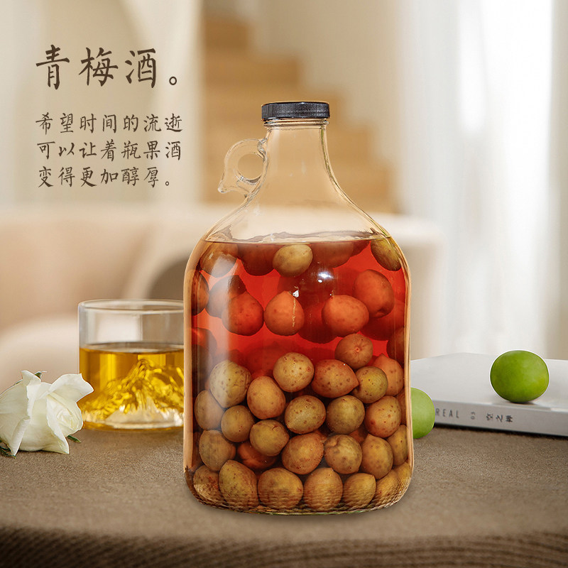 加州空瓶红酒瓶酒瓶空瓶自酿玻璃瓶密封加厚玻璃分装瓶白酒药酒瓶,淘宝优惠券,粉丝福利购,淘宝优惠卷