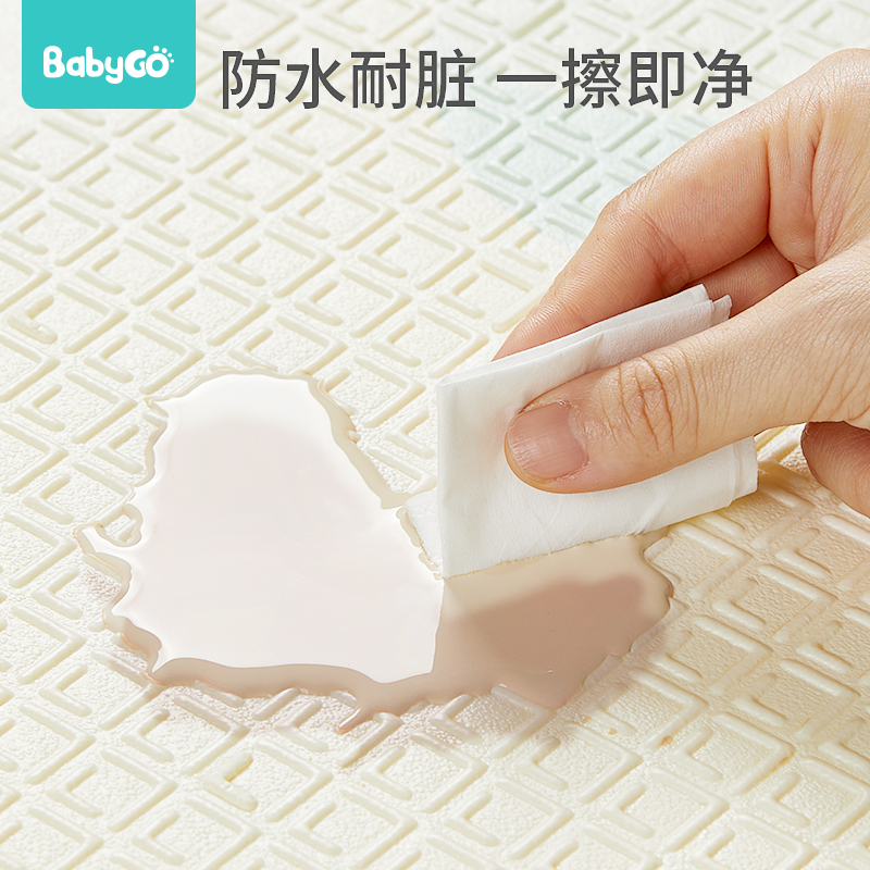 babygo加厚家用客厅婴儿童爬行垫 babygo玩具爬行垫