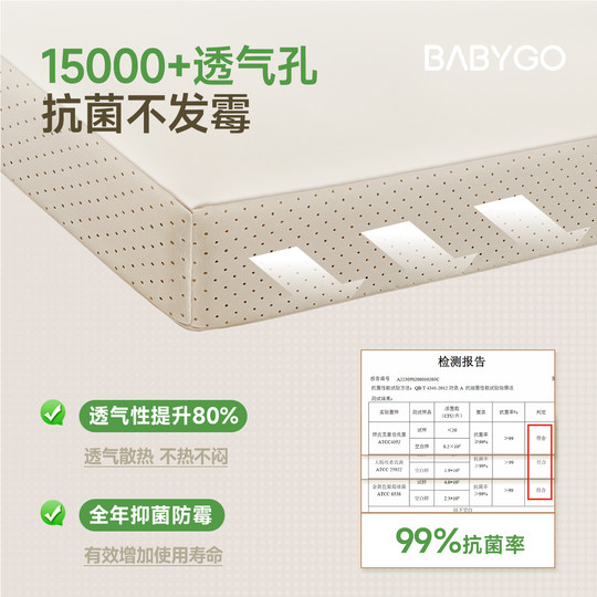 BABYGO складной коврик для лазанья, утолщенный ПУ, 0 швов, 4 см.